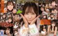 【VR】これぞ8K！ 顔面特化アングルVR ～笑顔満載！ず～～っと添い寝で布団の中で一日中SEX～ 一条みお vrkm01252