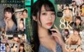 【VR】これぞ8K！ 顔面偏差値が高いキャバ嬢とアフターでホテル密会VR 尾崎えりか vrkm01256