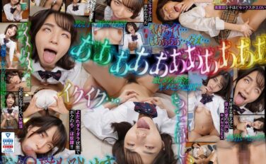 【VR】家庭教師のボクは教え子すみれちゃんにネットで買った【誰でも1舐めで肉便器奴●確定効きすぎ媚薬】を出来心で飲ませたら想像以上に効きすぎて ちんぽ枯れるまで絶倫アクメ性交 倉本すみれ wavr00285