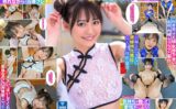 【VR】回春エステで大好きだった元カノと再会！？昔の気持ちが甦ってラブラブご奉仕◆ 東條なつ maxvr00110