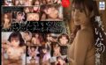 【VR】爆乳いいなり不倫旅行 mdvr00209