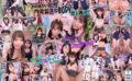 【VR】ねぇねぇ、この子とエッチしない？ 友達を売る円光斡旋J子 13人目 まりな wavr00232